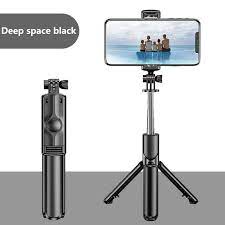 Wireless Selfie Stick Tripod Stand with Light Bluetooth Remote